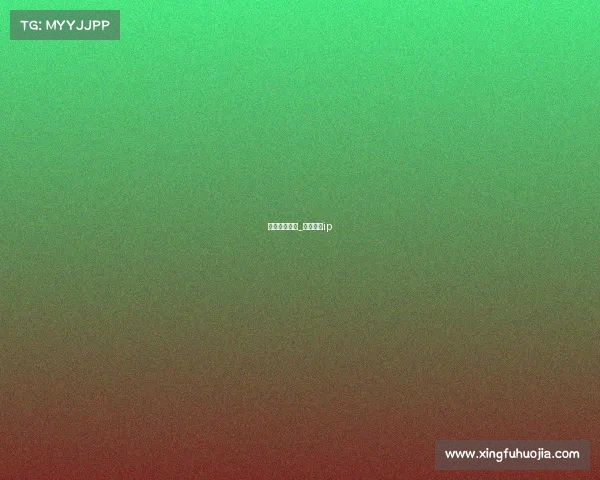 自主体育赛事_自主赛事ip