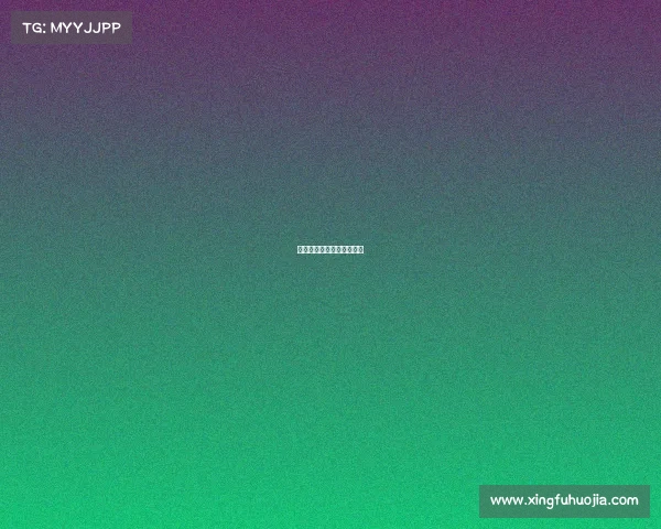 火箭今天比赛视频直播录像