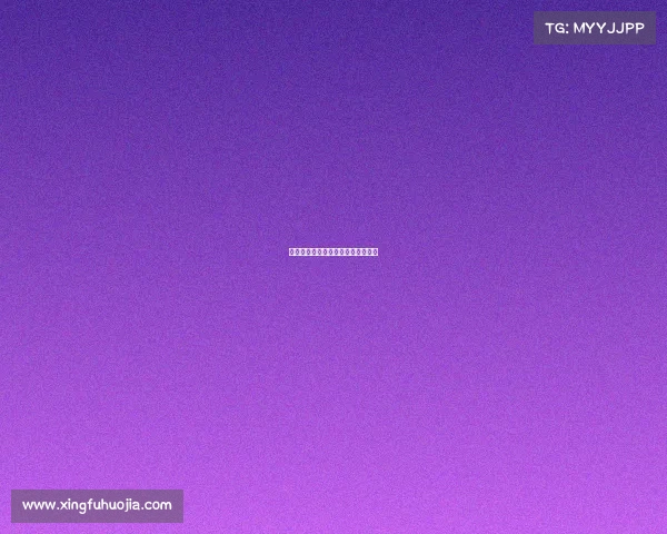 脉动赛事活力赛场激情竞技青春飞扬